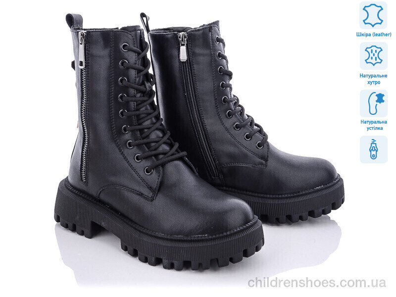 Ботинки ITTS DW3513-6
