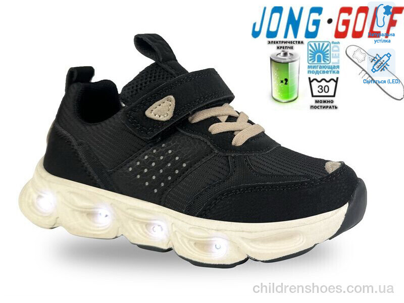 Кроссовки JongGolf A11636-0 LED