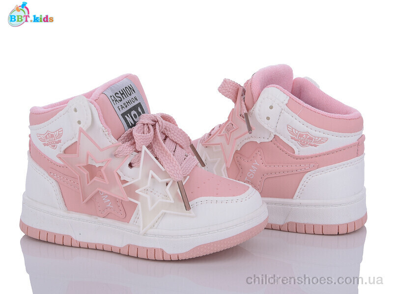 Кроссовки BBT kids R102-2-8