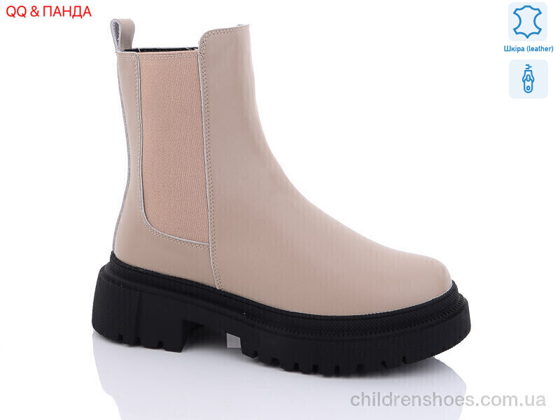 Ботинки Hengji W9207-1