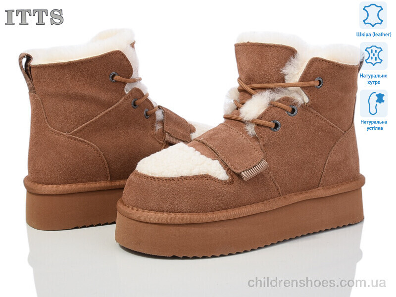 Угги ITTS A1807-20
