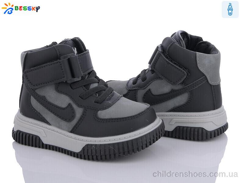 Ботинки Bessky BE3535-2A