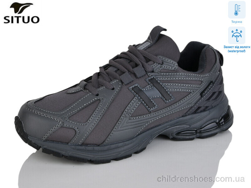 Кроссовки 8001-3 термо Situo / p. 36-41 / 8пар