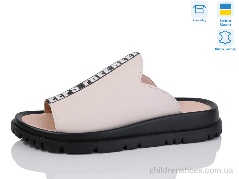 Шлепки женские No brand 001-8 беж шкіра