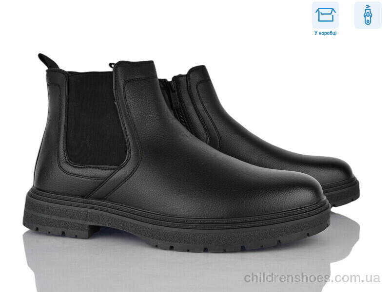 Ботинки Jinlida M1060-2C