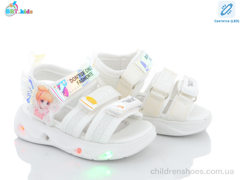 Босоножки BBT kids L6520-2 LED