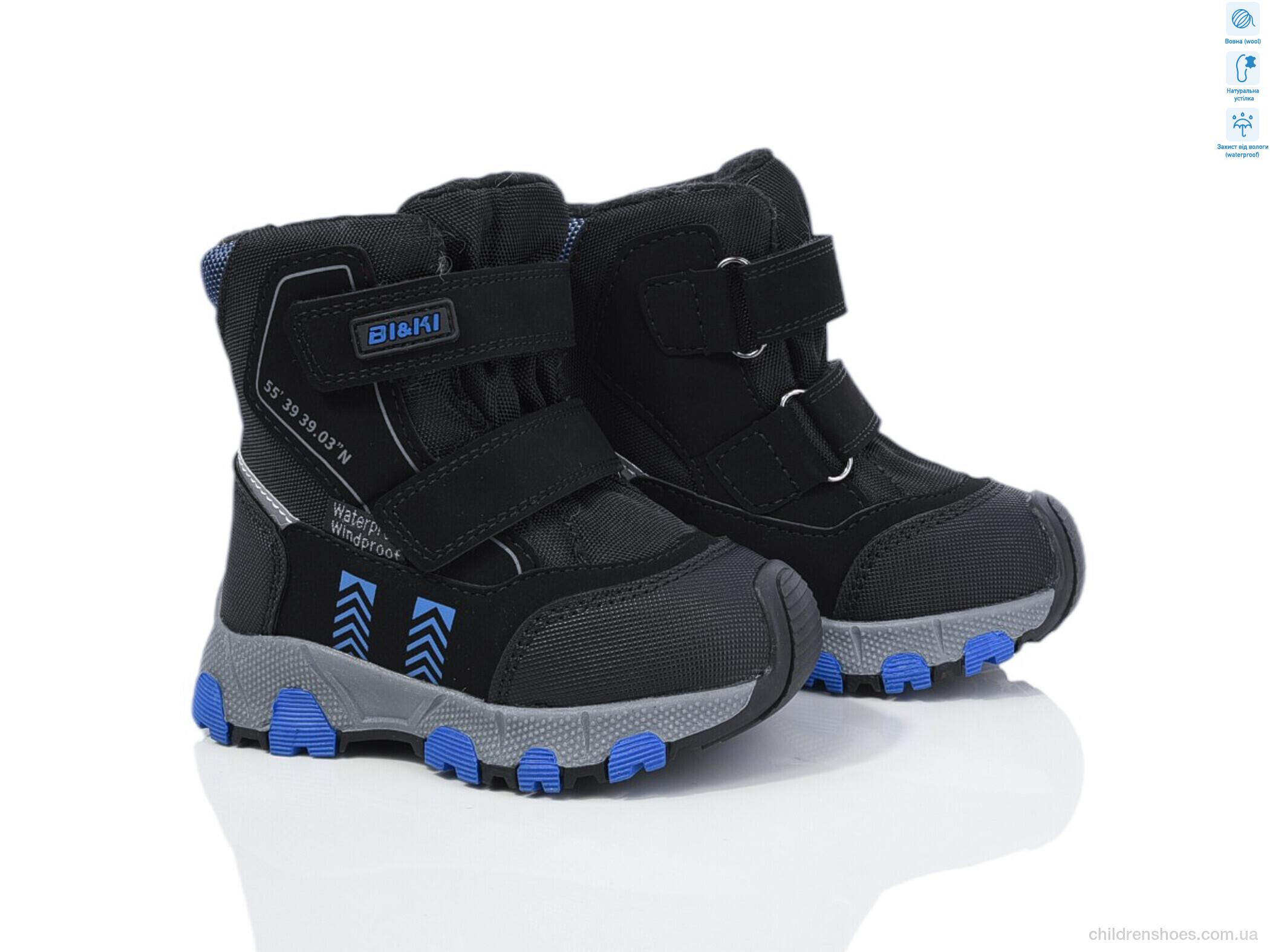 Дутики Bi&amp;Ki 01359A