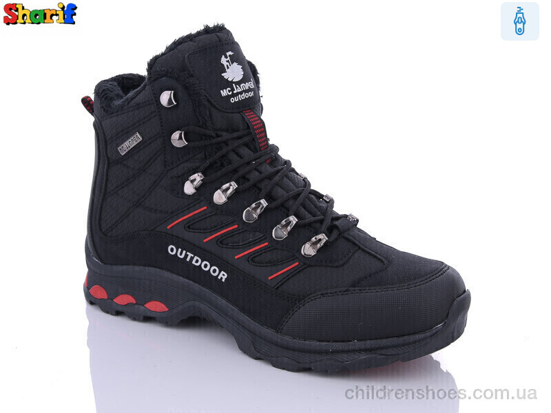 Ботинки Jamper 2126-3