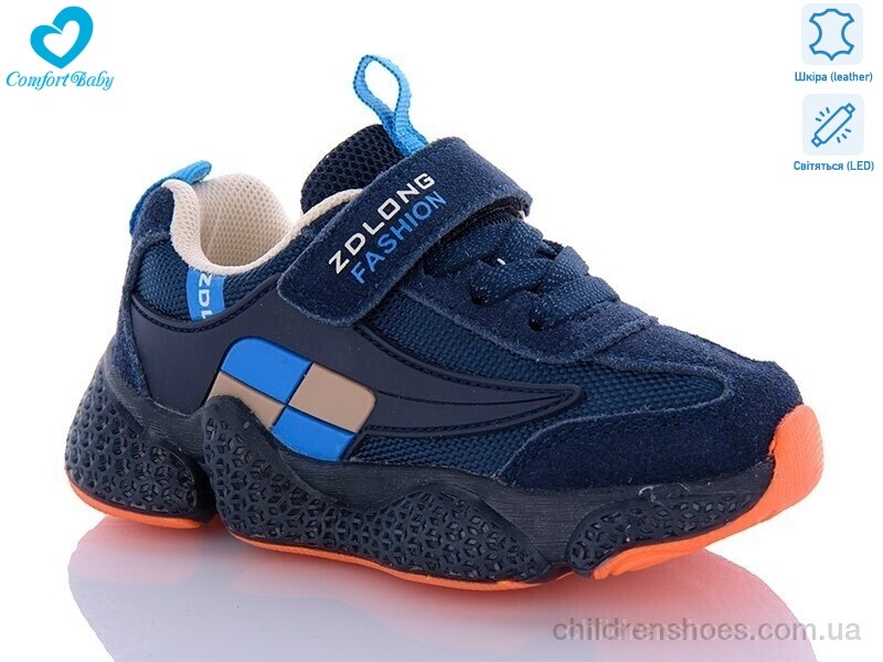 Кроссовки 19970-1 с-помаран Comfort-baby / p. 26-30 / 6пар
