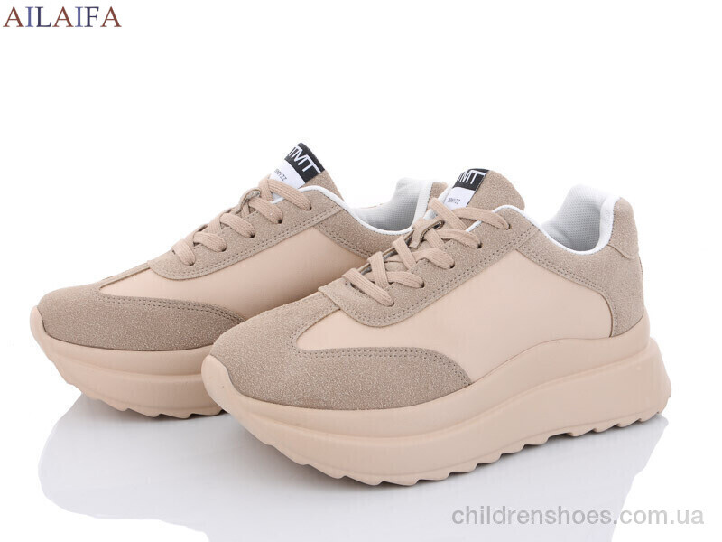 Кроссовки No brand F62 apricot піна