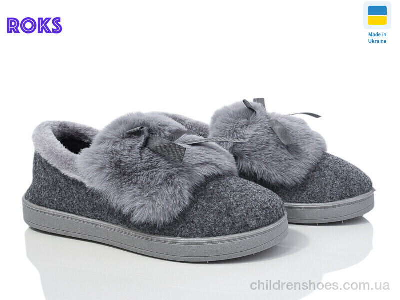 Бурки Progress УВ29 сірий