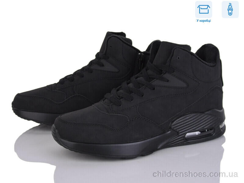 Ботинки Jomix U8813-1