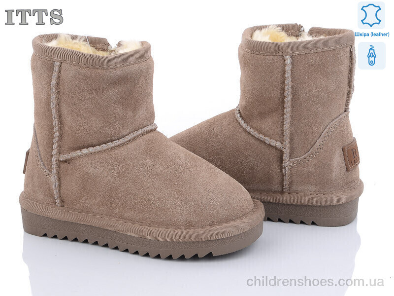 Угги ITTS 7801-16
