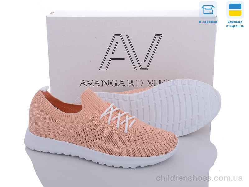 Кроссовки Avangard shoes 22205 пудра