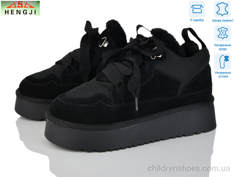 Кроссовки Hengji 275-1