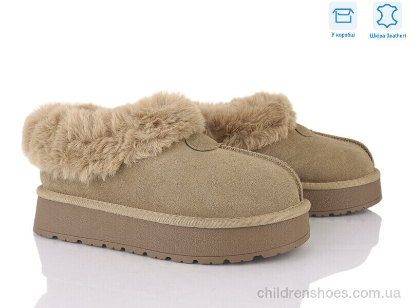 Угги Lemon XD100-5