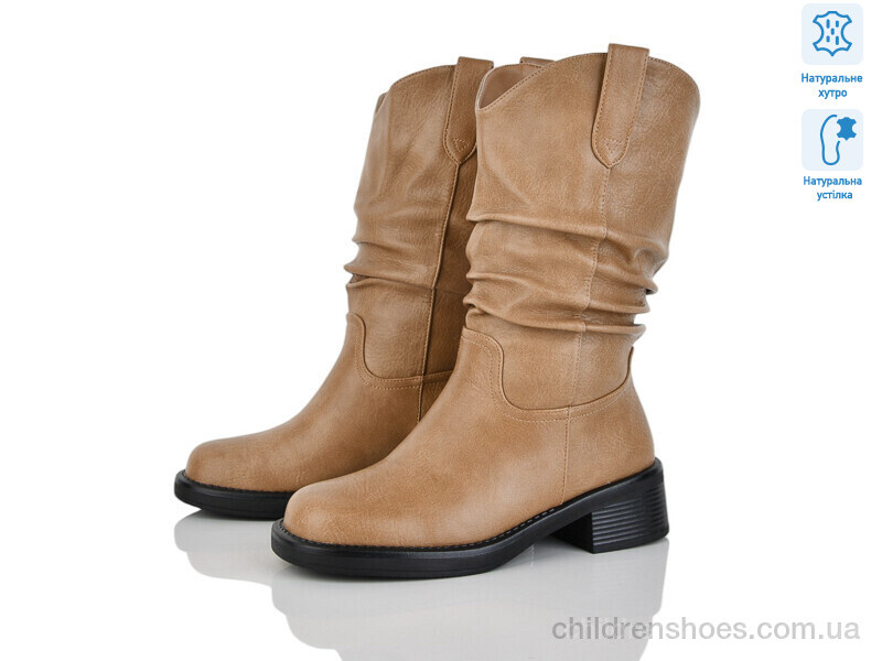 Сапоги Lino Marano L407-8M