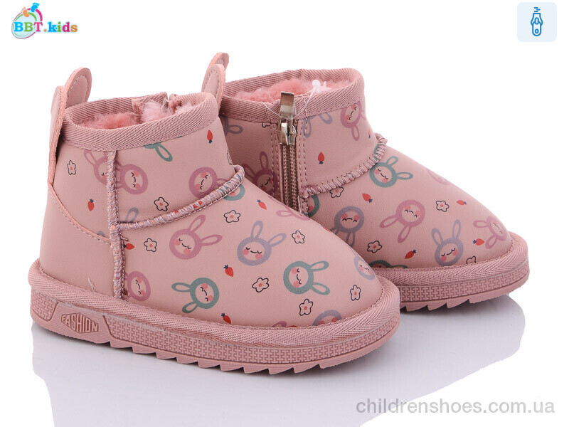 Угги BBT kids T7001-2
