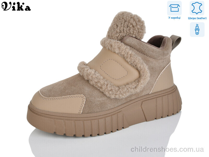 Угги Vika F625-55