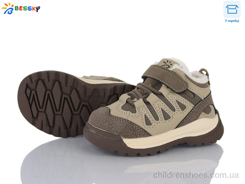 Кроссовки Bessky ST55-3A