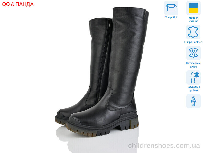 Сапоги DJUS SHOES 703 чорний