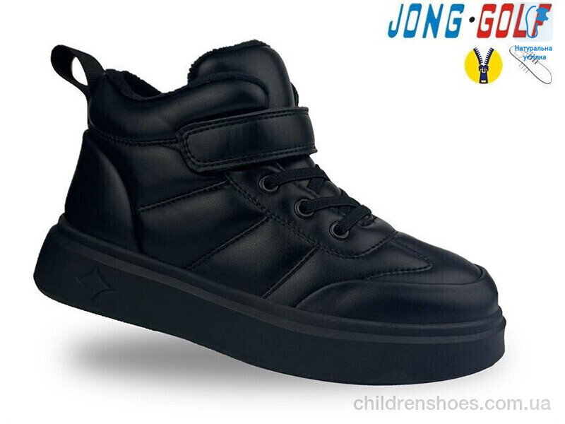 Ботинки JongGolf C30940-0