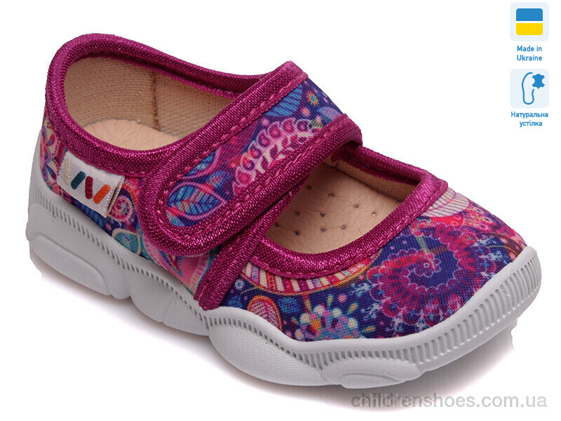 Тапки Weestep R107850094