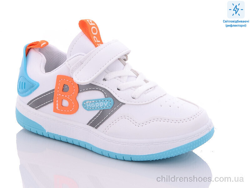 Кроссовки ASHIGULI 802B yellow