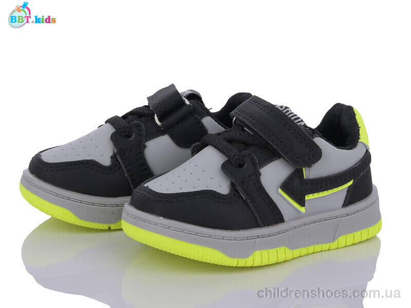 Кроссовки BBT kids H11-5-1