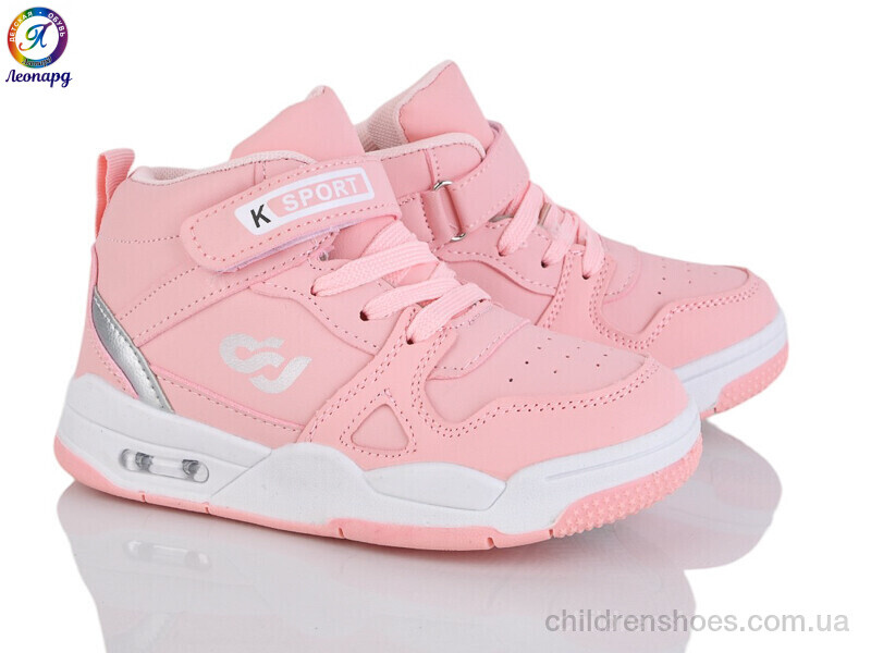 Кроссовки OIQV 59-B11