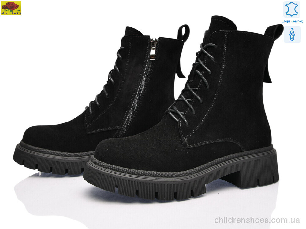 Ботинки M1680-3 Mei De Li / p. 36-40 / 6пар