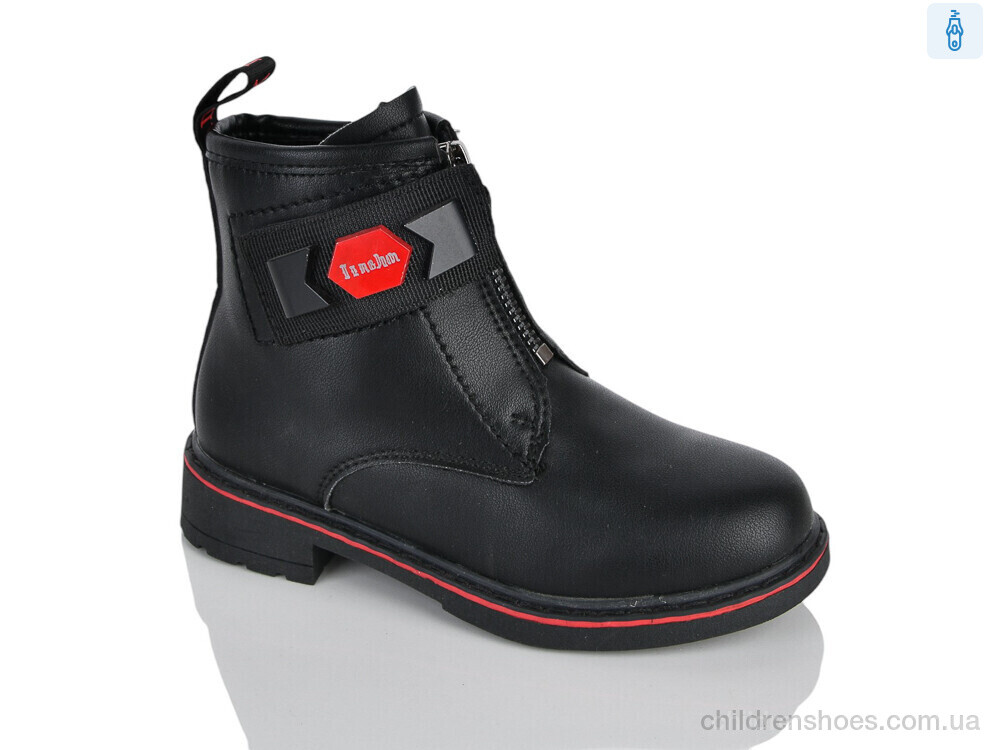 Ботинки XXF02-1277-3B Xifa kids / p. 27-32 / 8пар