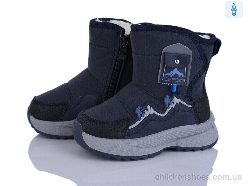 Дутики 2315-7B Poni kids / p. 22-27 / 8пар