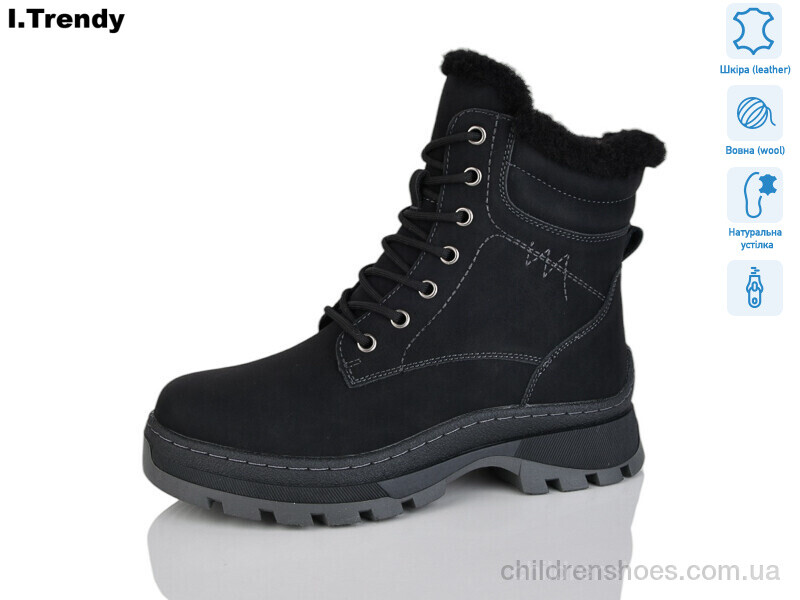 Ботинки DH3333-1 Trendy / p. 36-41 / 6пар