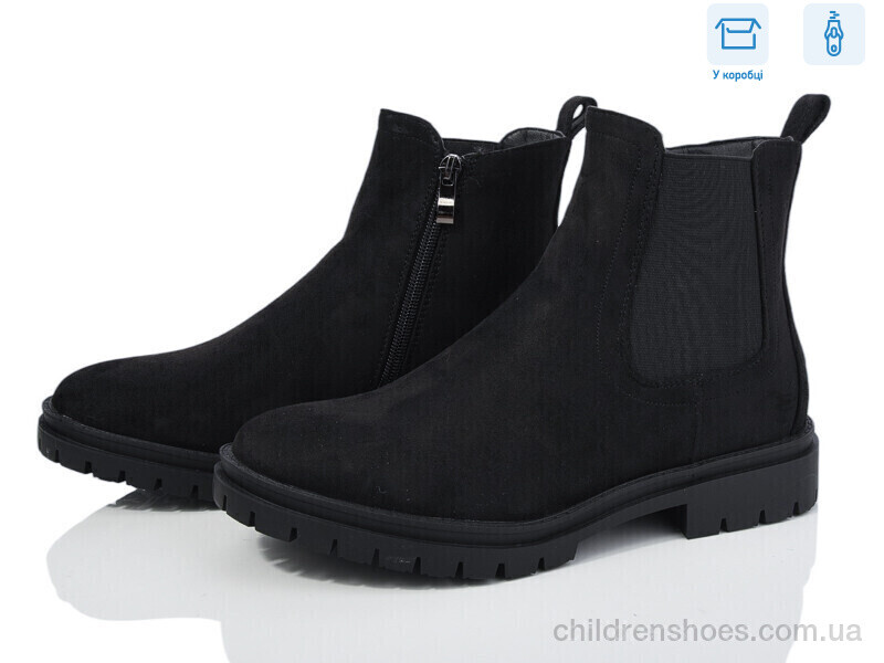 Ботинки Xifa XF01-71-8C