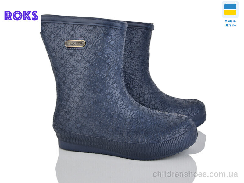 Сапоги из пены Progress Progress 950 синій