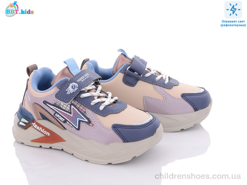 Кроссовки BBT kids X022-7KP