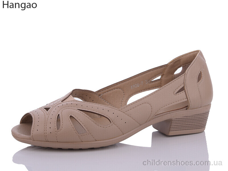 Босоножки AFLN A906-7