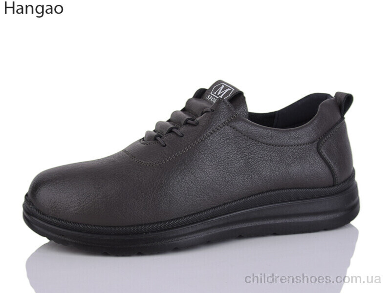 Кроссовки Hangao 2506-7