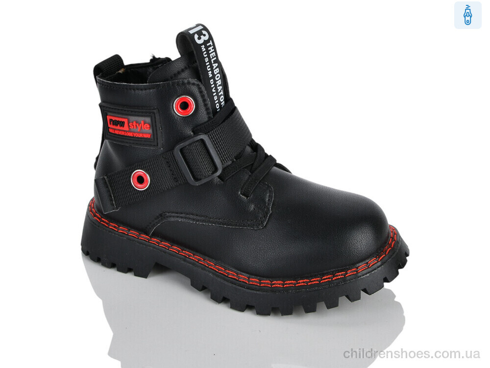 Ботинки XXF02-1262-1B Xifa kids / p. 27-32 / 8пар