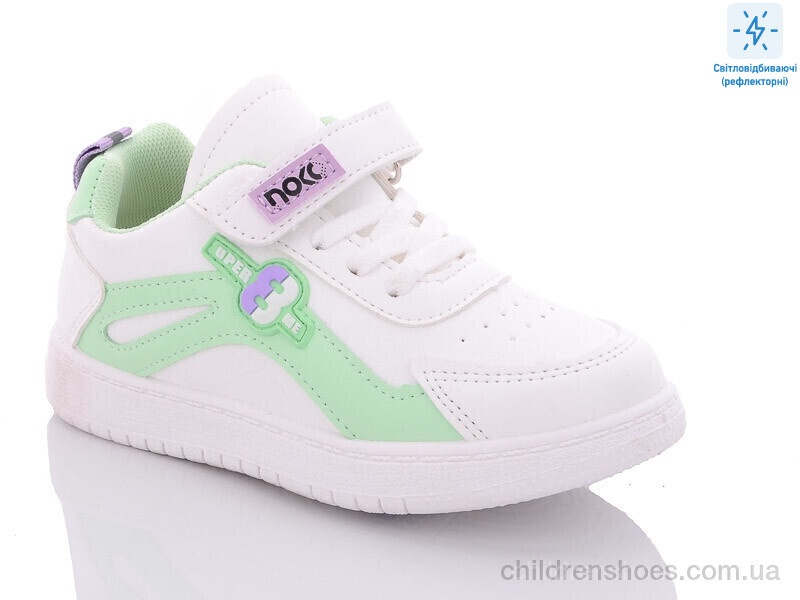Кроссовки ASHIGULI 2383 green-purple