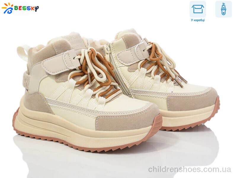 Ботинки Bessky BM3975-4C