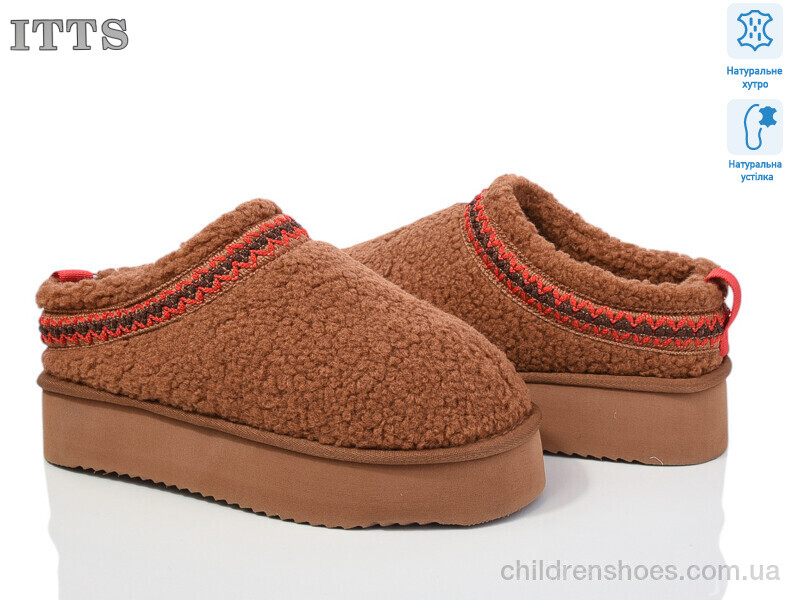 Угги ITTS A1801-2A