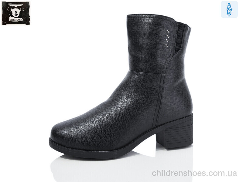 Ботинки Steel Land A260-2