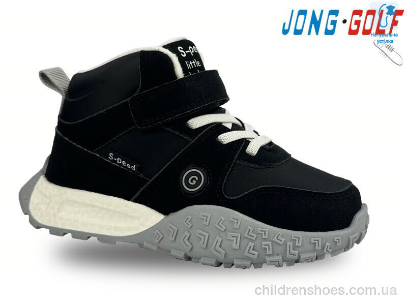 Ботинки JongGolf B30913-0