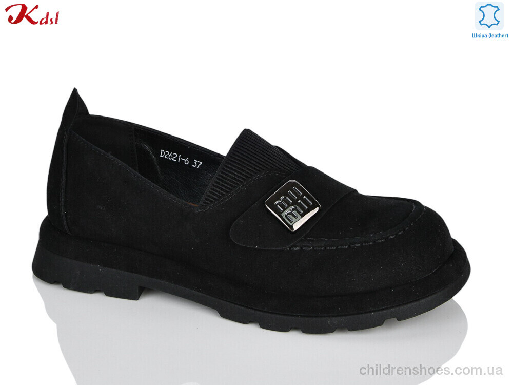 Туфли D2621-6 Jiulai-Kadisalun / p. 36-41 / 8пар