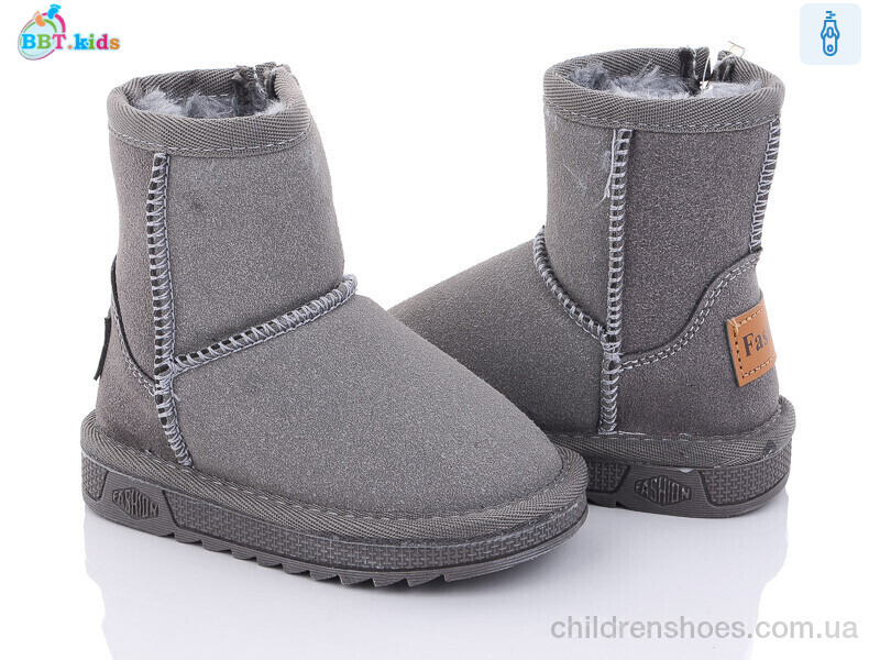Угги BBT kids T7021-2