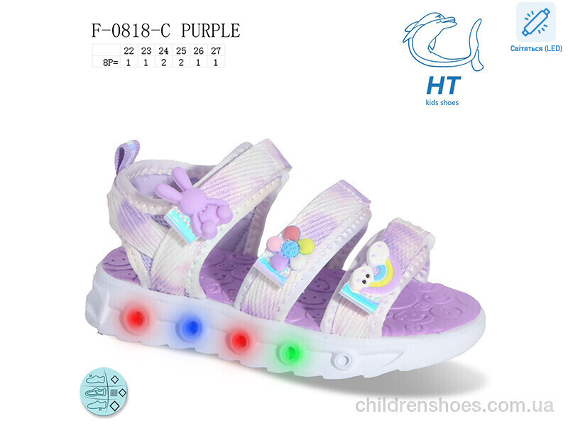 Босоножки Флип F-0818-C LED
