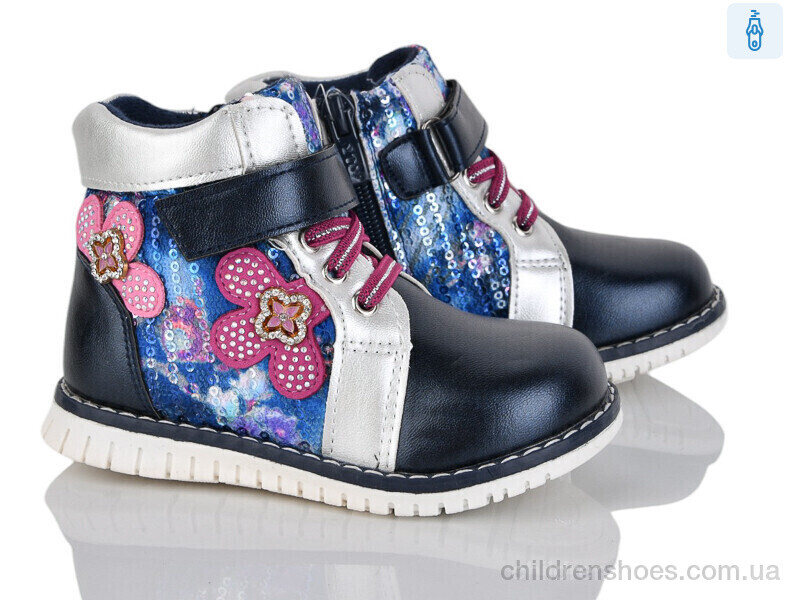 Ботинки Y.Top 7-4981