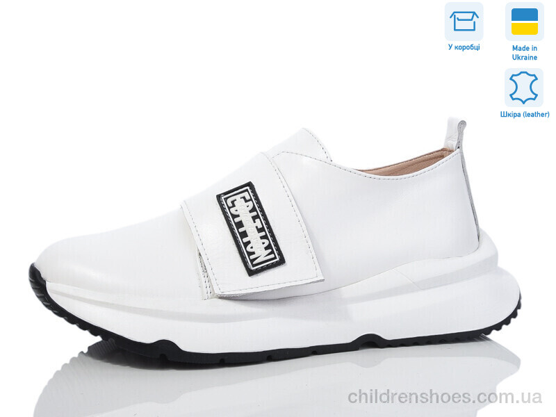 Кроссовки No brand 420 білий к.